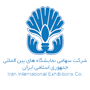 Iran International Exhibition Co.